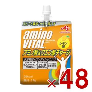 即攻元気ゼリー アミノ酸＆ローヤルゼリー 栄養ドリンク味 ( 180g×36袋