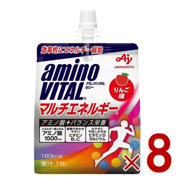 味の素 アミノバイタルゼリー ドリンク マルチエネルギー 180g アミノ酸 栄養ゼリー BCAA ...