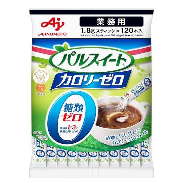 味の素 パルスイート カロリーゼロ スティック 1.8g×120本入 スティック シュガー 砂糖 甘...