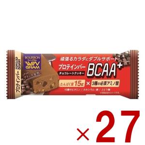 ブルボン プロテインバー BCAA+ チョコレートクッキー プロテイン チョコレート クッキー タンパク質 27個｜sgline