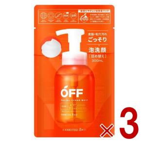 コスメテックスローランド 柑橘王子 OFF 300ml フェイシャル クリア