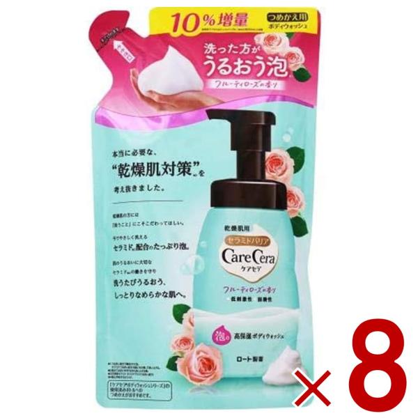 ケアセラ 泡の高保湿 ボディウォッシュ つめかえ用 フルーティローズの香り 385ml ロート製薬 ...