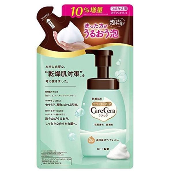 ケアセラ 泡の高保湿 ボディウォッシュ つめかえ用 385ml ロート製薬 ピュアフローラル 詰め替...