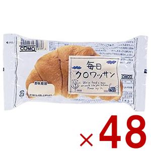 コモ 毎日クロワッサン 毎日 クロワッサン 朝食 間食 como 常温 保存 パン 長期保存 38g ロングライフパン 48個｜sgline