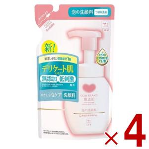 FLP フォーエバー ゼリー 120mL(4本set) (FLP しっとりタイプの化粧水