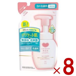 スキンヴィーナス プレミアム リペア クリーム 22g スキン