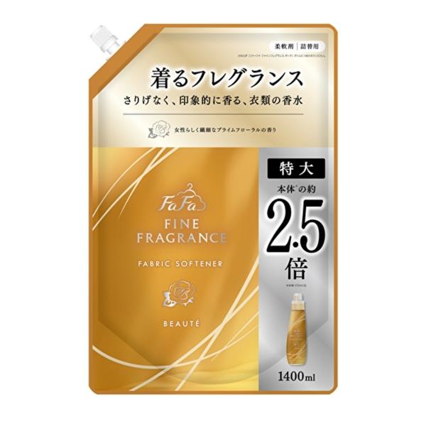 ファーファ ファインフレグランス ボーテ 詰替用 1400ml 詰替 FaFa BEAUTE つめか...