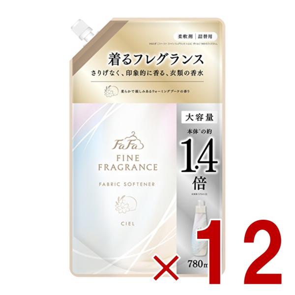 ファーファ ファインフレグランス シエル 詰替用 780ml 詰替 FaFa CILE つめかえ用 ...