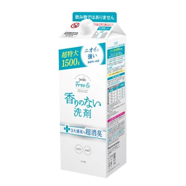 ファーファ フリーアンド 香りのない 洗剤 1500g 詰替用 洗濯用洗剤 香りのない洗剤 つめかえ