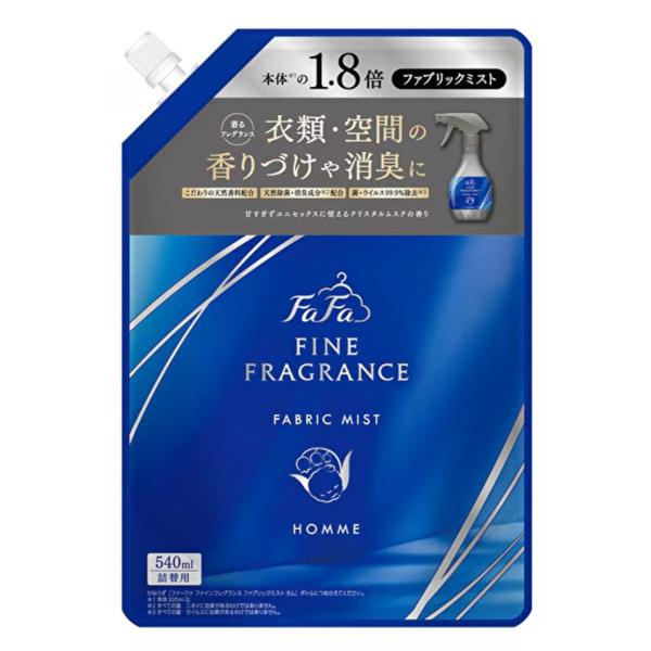 ファーファ ファインフレグランス ファブリックミスト オム 詰替用 540ml 詰替 FaFa HO...