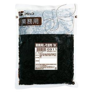 フジッコ しそ昆布 1kg 業務用 紫蘇 しそ惣菜 おかず おにぎりの具 お弁当 こんぶ コンブ 佃煮 送料無料