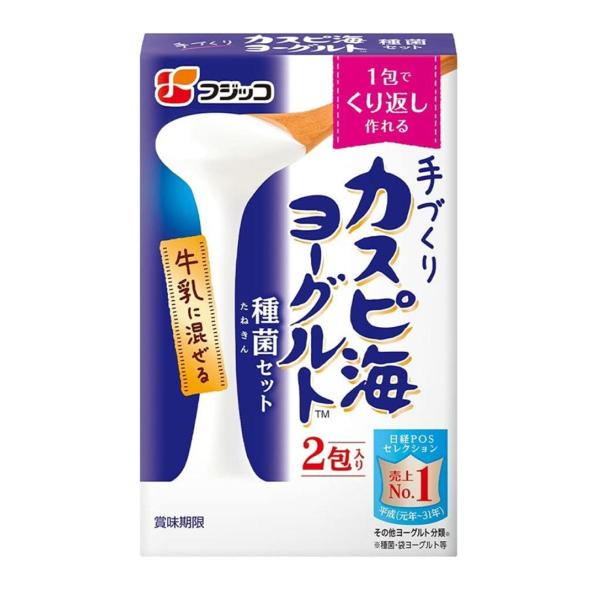 フジッコ カスピ海ヨーグルト 種菌 (3g×2個入) 手作り 粉 粉末 たね菌 種 種菌 ヨーグルト...