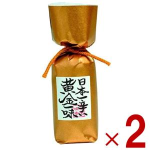 黄金一味 祇園味幸 一味 日本一辛い唐辛子 2本 ビン入り 13g｜sgline