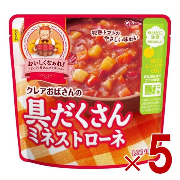 江崎グリコ クレアおばさんの具だくさん ミネストローネ 180g スープ 5個