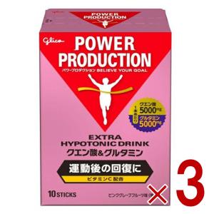 グリコ クエン酸&グルタミン パワープロ...の商品画像