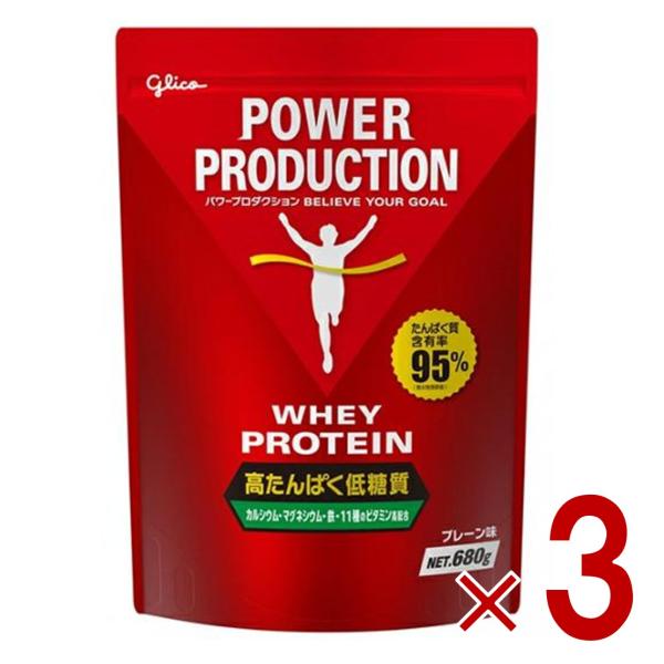 グリコ プロテイン パワープロダクション マックスロード ホエイプロテイン プレーン味 680g 高...