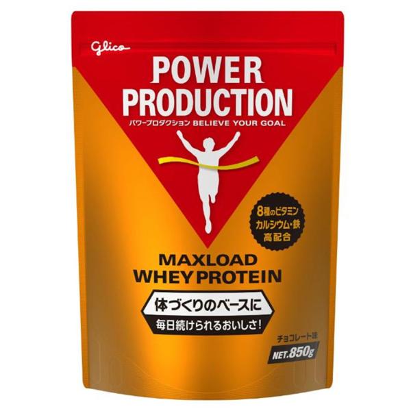 グリコ プロテイン パワープロダクション マックスロード ホエイプロテイン チョコレート味 850g