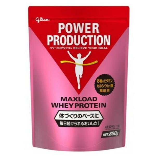 グリコ プロテイン パワープロダクション マックスロード ホエイプロテイン ストロベリー味 850g