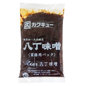 カクキュー 八丁味噌 業務用 500g カクキュウ 八丁味噌 業務用 みそ 味噌 赤味噌 赤みそ 大容量｜sgline