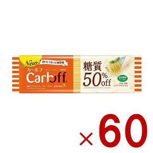 メタボリック ◇キトサンアフターダイエット徳用 6粒X60包 : サン