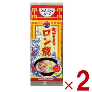 日の出製粉 ロン龍ラーメン とんこつ味 1人前 122g 2個 インスタントラーメン 最安値 価格比較 Yahoo ショッピング 口コミ 評判 からも探せる