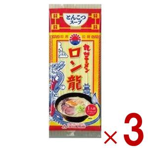 大人気48食分￥9200ロン龍ラーメンとんこつ味 この味本当にインスタント？ 送料無料 日の出製粉 ロン龍ラーメン とんこつ味 122g 15袋 袋麺