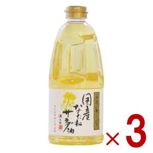 カネゲン 圧搾一番しぼり 国産なたねサラダ油 910g  平田産業 平田 カネ源 菜種油 菜たね油 ...