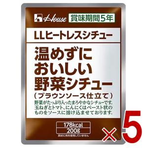 ハウス LLヒートレスカレー 温めずにおいしい野菜シチュー 200g カレー レトルト 災害 保管 非常用 長期保存 保存 ギャバン GABAN 5個