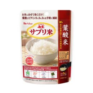ハウス 新玄 サプリ米 葉酸米 50g 葉酸 栄...の商品画像