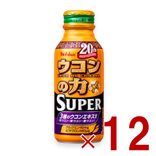 (11-12 P4倍)ハウス ウコンの力 スーパー 120ml ボトル缶 ドリンク 12個