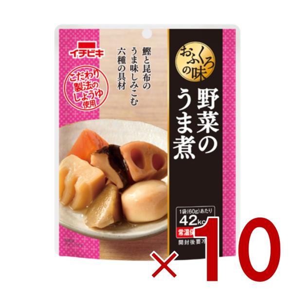 イチビキ おふくろの味 野菜のうま煮 60g 常温保存 惣菜 おかず 野菜 根菜 煮物 和食 ご飯の...