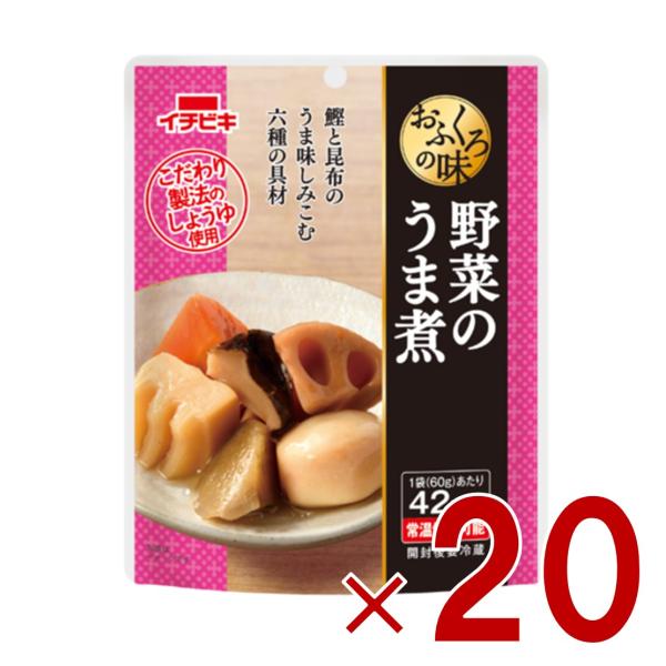 イチビキ おふくろの味 野菜のうま煮 60g 常温保存 惣菜 おかず 野菜 根菜 煮物 和食 ご飯の...