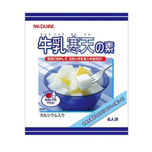 イナショク 寒天ミルクプリンの素 525g 伊那食品 かんてんぱぱ 伊那