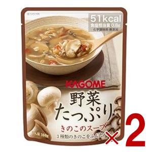 カゴメ 野菜たっぷりきのこのスープ 160g K...の商品画像