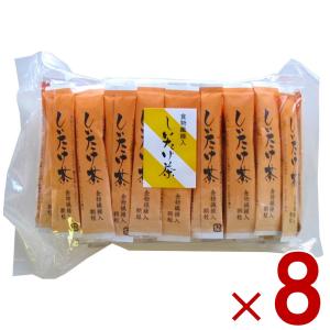 かね七 しいたけ しいたけ茶 お茶 食物繊維  150g 3g×50本 使い切り スティック 業務用 オフィス お手軽 料理 お吸い物 茶碗蒸し 8個｜sgline