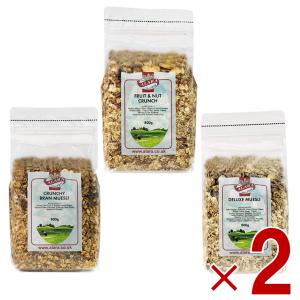 【新品未開封】コムドットチップス　12袋×2箱　送料込み 人気YouTuber「コムドット」とコラボした『コムドットチップス2