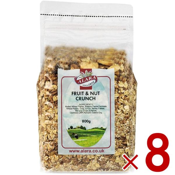 アララ クランチ フルーツ ナッツ ミューズリー 800g 8個 シリアル 送料無料 穀物 レーズン...