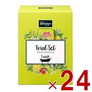 クナイプ バスソルト 12種類 全種 アソート セット kneipp 入浴剤