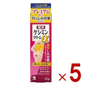 PERFECT ONE（パーフェクトワン） 薬用リンクルストレッチジェル 50g