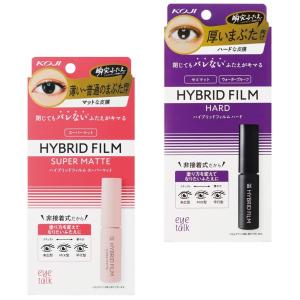 【未使用品】ライブショップ・マニー　テリアのポットマット　アイボリー マニー・ステーショナリー - 「フランス雑貨マニー」collection