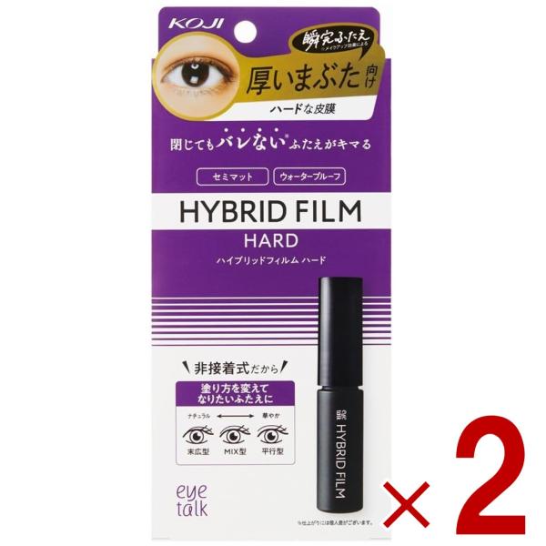 アイトーク ハイブリッドフィルム 4ml ハイブリット フィルム KOJI アイメイク 二重 コージ...