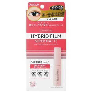 KOJI（コージー） アイトーク ハイブリッドフィルム 4ml ハイブリット