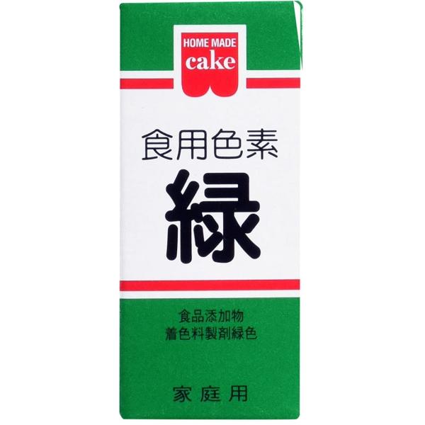共立食品 食紅 ホームメイド 食用色素 緑 粉末 お菓子作り 5.5g
