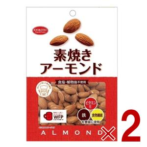 共立食品 素焼きアーモンド 徳用 170g 食塩不使用 鉄 ビタミン 食物繊維 ロカボ 2個