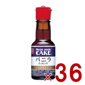 共立食品 バニラエッセンス 28ml 製菓材料 プリン アイス 手作り デザート 36個｜SG Line ヤフー店