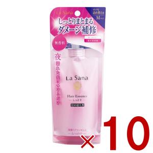 ラサーナ 海藻ヘアエッセンス Mサイズ 詰め替え用 70ml ヤマサキ しっとり Mサイズ トリートメント パサつき ヘアケア 10個｜sgline