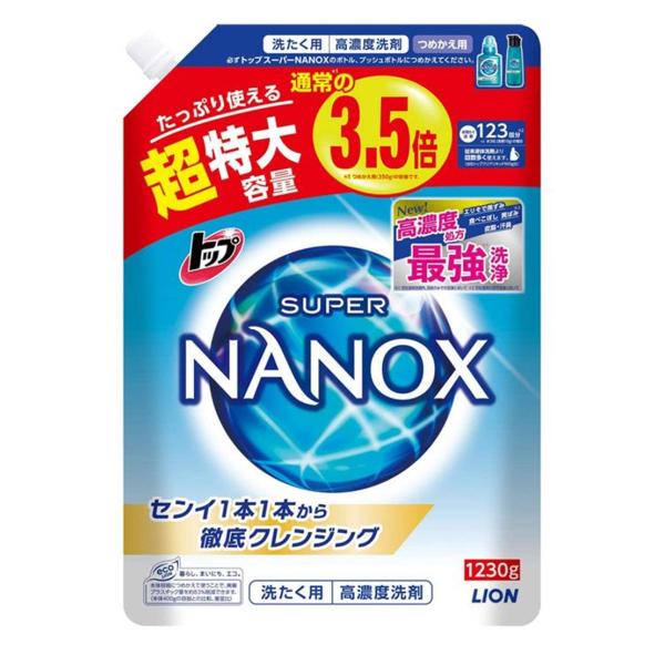 ナノックス NANOX 洗剤 トップスーパーNANOX 詰替用超特大 1230g 衣料用洗剤 洗浄力...