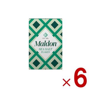 マルドン シーソルト 125g 塩 しお 海塩 食塩 ソルト Maldons Sea Salt シー ソルト 6個