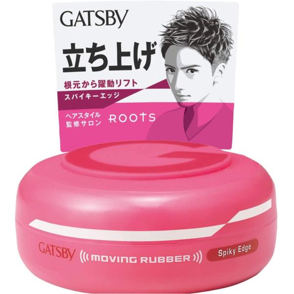 マンダム ギャツビー ムービングラバー スパイキーエッジ 80g GATSBY 立ち上げ ハード ワ...