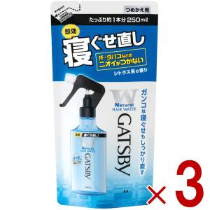 カネボウ エロイカ ヘヤーリクイド 300ml : 化粧品のクロバー - 通販
